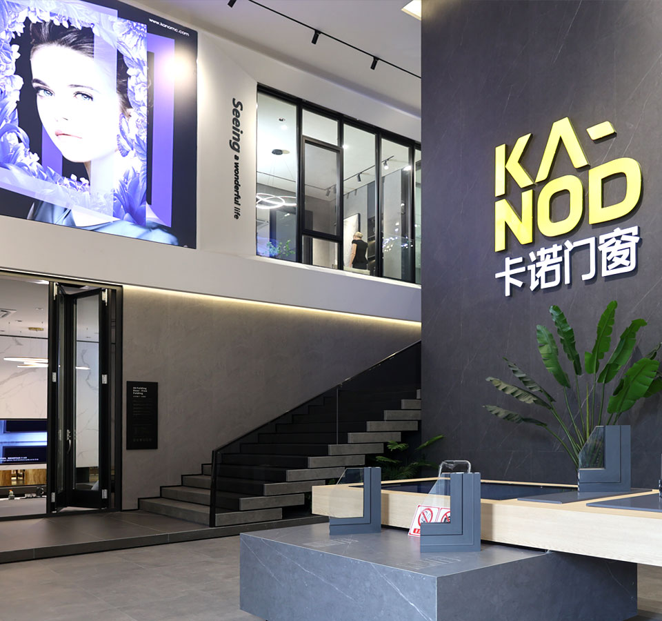 卡諾德式系統(tǒng)門(mén)窗新展廳背景墻